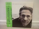 THE CURE 'Standing on a beach' Japanese LP with stickers DEAD MINT