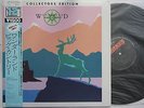 Big Country Wonderland Japan 12in + Obi Top N.Mint Diff Tracks Skids