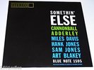Cannonball Adderley Miles Davis Audiophile Classic LP Somethin Else Blue Note