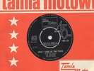 Contours - First I Look At The Purse - Tamla Motown TMG 531 Soul Northern Crosso