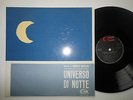 LP - ROBERTO NICOLOSI - O.S.T. - UNIVERSO DI NOTTE - CAM CMS 30-048