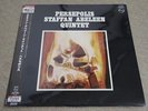 STAFFAN ABELEEN QUINTET / PERSEPOLIS / RARE SWEDISH MODAL JAZZ JAPAN LP