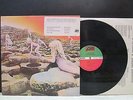 LED ZEPPELIN Houses of the Holy SMAS 95038 Vinyl LP 1973 N/Mint
