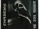 DAVID LEE JR Evolution LP on Supernal Rare Private Jazz Funk Sealed