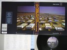 PINK FLOYD A MOMENTARY LAPSE OF REASON CBS/SONY 28AP3405 JAPAN OBI PROMO LP