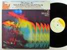 MILES DAVIS at fillmore west COLUMBIA japanese press jazz 2xLP gatefold