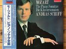 Andras Schiff - Mozart: Piano Sonatas ( Complete ) - London Box 6 LP