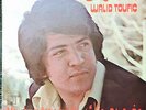 Walid Toufic - Moughram Beouyounek - Voix de l'Orient - GVDL 288 Arabic Lebanon