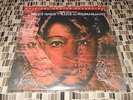 Miles Davis Filles De Kilimanjaro  MOFI  2LP 45rpm 180g  SEALED