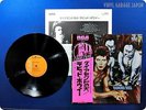 DAVID BOWIE Diamond Dogs RVP-6130 OBI LP AZ5242
