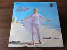 Vintage Philips Sabah Rajaa Raja'ah Record Album Arabic 7