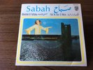 Vintage Philips Sabah Chalahli El Teffaha Record Album Arabic 7