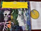 DGG 138048 SCHUBERT STRING QUARTETS OP POSTH LP AMADEUS EX++ TULIPS RED STEREO