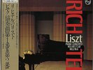 RICHTER - KONDRASHIN / LISZT : PIANO CONCERTO No.1&2 JAPAN AUDIOPHILE LP