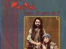 Mouth & MacNeal How Do You Do? Sealed LP Philips 700-000 Dutch Pop Record Club