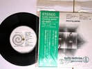TOSHI ICHIYANAGI Moving Pulse 1966 Japan 1st Orig Press OBI OUTER BAG Electronic