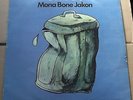CAT STEVENS MONA BONE JAKON 1970 ISLAND ILPS 9118  Av2 / Bv2 VERY GOOD+ UK 1ST