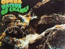 BEGGARS OPERA - WATERS OF CHANGE *** VERTIGO *** 1971***EX 