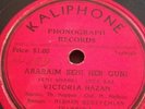 GREEK TURKISH ARMENIAN Kaliphone 78 RPM Victoria Hazan 710 V+