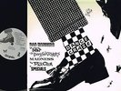 DANCE CRAZE Best of British Ska Live 12