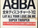 1980 One Sided 7” Single Promo ABBA Lay All Your Love On Me DSS-11 Japan Only