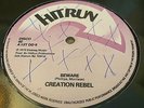 Creation Rebel Beware Rare Killer Roots 12