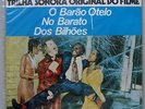 EDU LOBO & LUIZ ECA - 