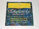 DGG RED STEREO - Yevgeny Mravinsky - LP - TCHAIKOVSKY - Symphony No. 5