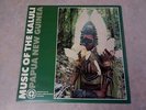 MUSIC OF THE KALULI vinyl ETHNIC papua new guinea IPNGS 001   Near Mint   1981