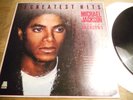MICHAEL JACKSON & THE JACKSON 5 GREATEST HITS 1983 18 TRACKS YUGOSLAVIAN PRESS