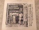Led Zeppelin Bootleg On Tour The Backstage Story
