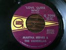 Northern Soul (45) MARTHA REEVES & The Vandellas 