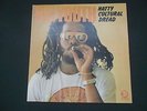 BIG YOUTH NATTY CULTURAL DREAD LP UK TROJAN 1976
