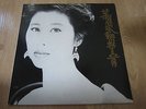 Sally Yeh (???) - ??????? Korea Vinyl LP 12
