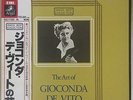 THE ART OF GIOCONDA DE VITO - JAPAN EMI ANGEL 11LPS BOX