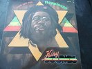 King Sounds Happiness Grove Music LP Dutch Reggae EXC FREE SHIPPING