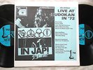 LED ZEPPELIN LIVE AT BUDOKAN IN '72 RARE VINTAGE JAPAN PRESS 2LP no TMOQ