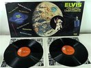 ELVIS 