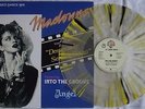 Madonna Into The Groove / Angel Multicolor Lp Maxi Single Rare Rebel Heart