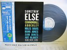 CANNONBALL ADDERLEY Somethin' Else LP Vinyl JAPAN KING BLUE NOTE GXF-3001 W/ OBI