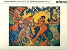 HMV/EMI ASD 313 - STRAVINSKY: The Rite of Spring; Markevitch conducting