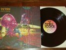 DZYAN electric silence --  krautrock vinyl  Progrock  Prog.