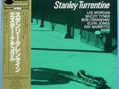 Stanley Turrentine Mr.Natural BLUE NOTE KING Unissued GXK8176 OBI Japan LP 203