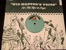 Morrissey (The Smiths) - You're the One for Me, Fatty - UK Promo 10