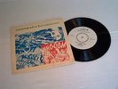 EERO KOIVISTOINEN Jappa (1967) finnish Jazz 7