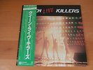 LP ALBUM QUEEN LIVE KILLERS JAPAN OBI 2LP BLACK WAX