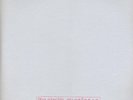 ERC016-17 (ALP1286-87) - Beethoven - Symphony No.9 'Choral' - FURTWANGLER - TP