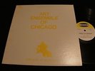 ART ENSEMBLE OF CHICAGO  People In Sorrow  NESSA  Original NM  Avant Garde