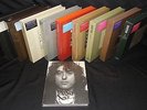 LED ZEPPELIN SET OF 9 SUPER DELUXE CD LP BOX SET WARNER NEW + JIMMY PAGE BIO HC