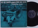 RAY DRAPER QUINTET + JOHN COLTRANE Self Titled NEW JAZZ LP